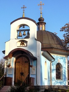 Chrám sv. Jiří na velvyslanectví Ruské feredace