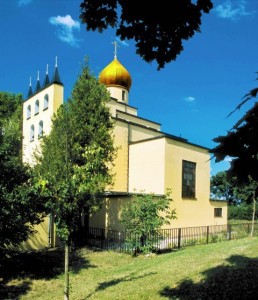 Katedrální chrám sv. Václava 